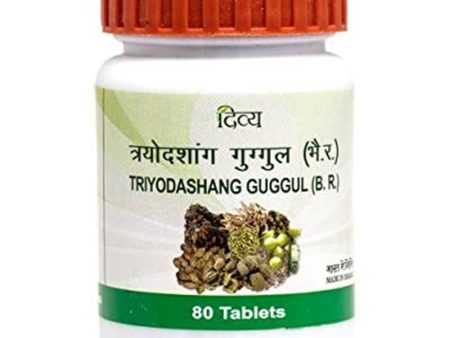 Patanjali Triyodashang Guggul For Discount