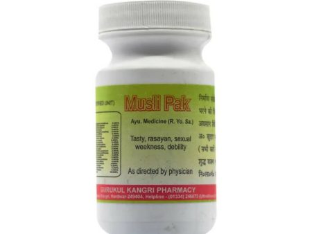 Gurukul Musli Pak Powder on Sale