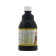 Gurukul Ashokarisht Syrup for Women Hot on Sale