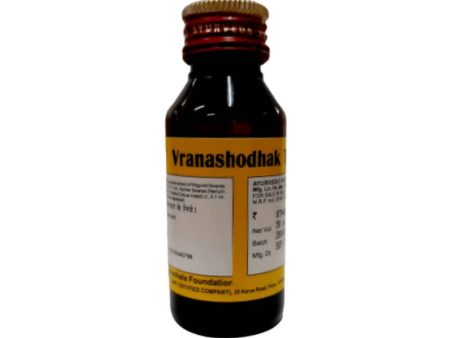 Ayurveda Rasashala Vranashodhak Tel Online Sale