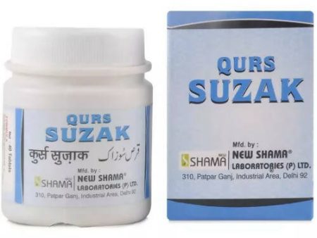 New Shama Qurs Suzaki Tablets Sale