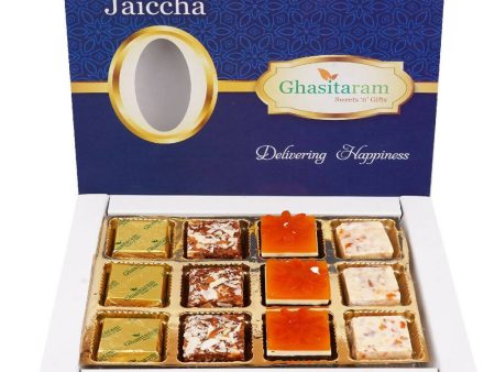 Ghasitaram Assorted 4 Bites Box Online Sale