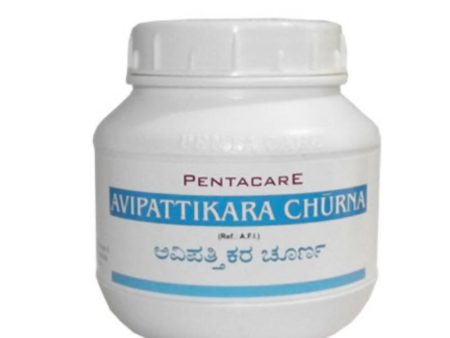 Pentacare Ayurveda Avipattikara Churna Online Sale