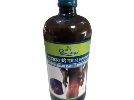 Dhootapapeshwar Maharasnadi Kadha Supply