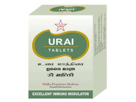 Natu Marundhu Kadai Urai Tablets on Sale