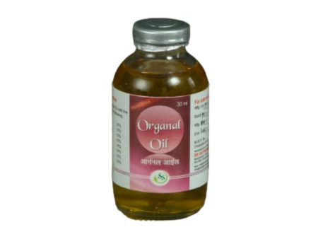 Sri Sai Pharmaceuticals Organal Oil Sale