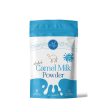 Aadvik Camel Milk Powder (Freeze Dried) For Sale